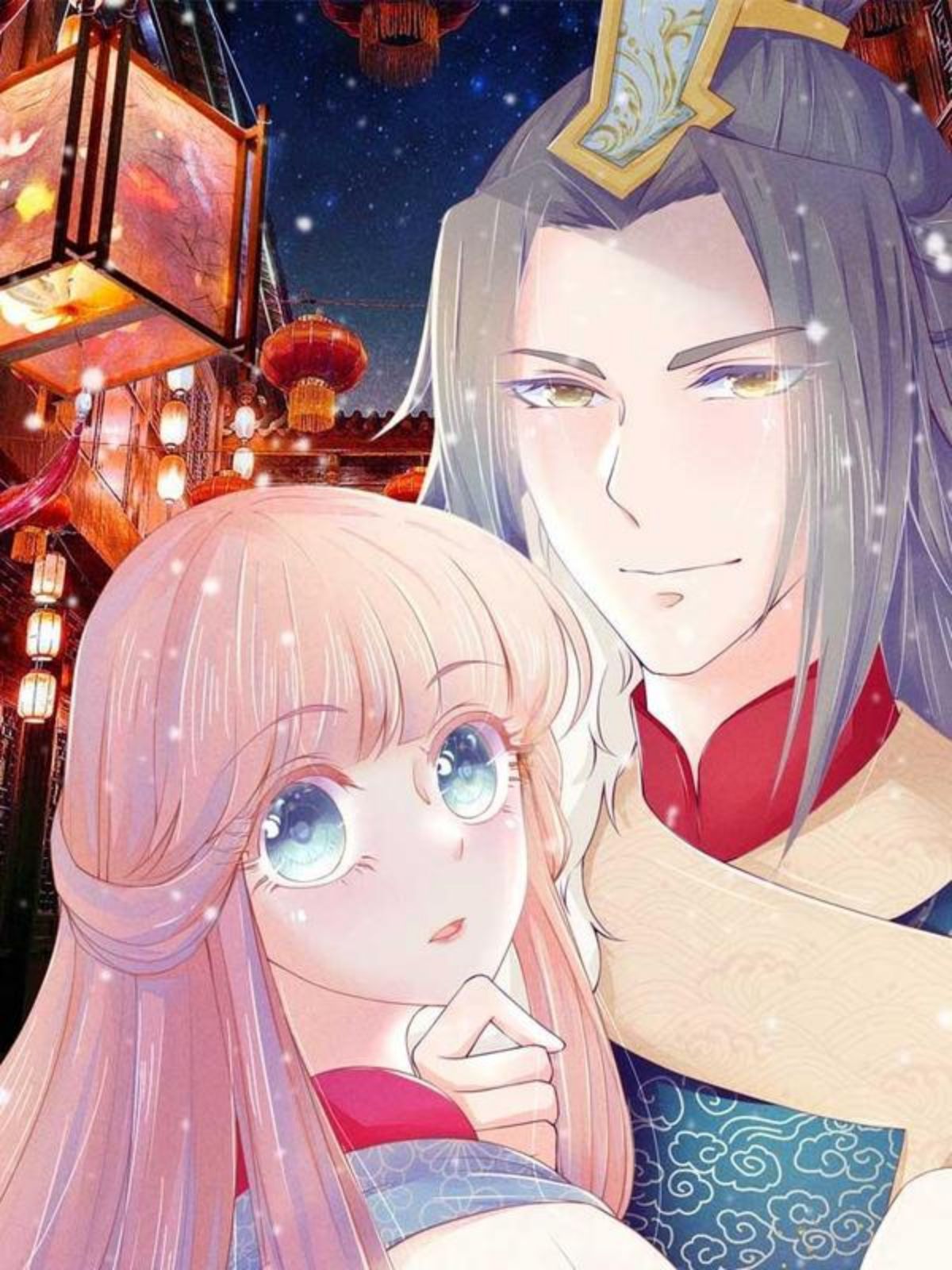 逆天王妃：傲娇王爷哪里逃