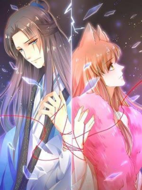 青丘女帝：夫君要造反