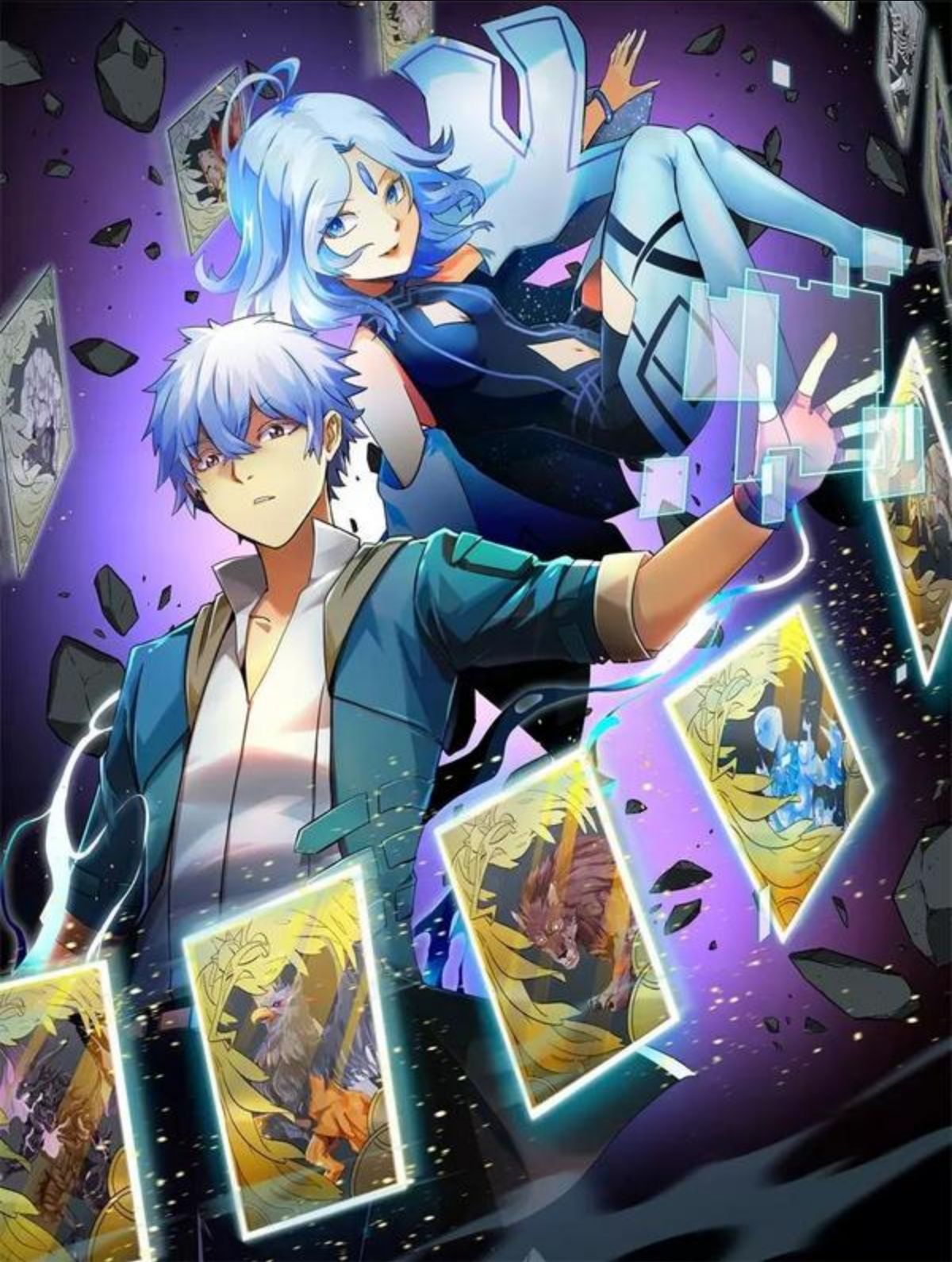 無法成為主力的我