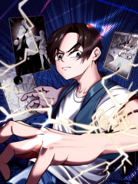 混亂不合理的戰鬥世界