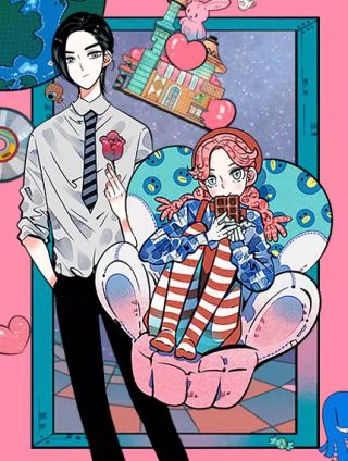 萬能戀愛雜貨店