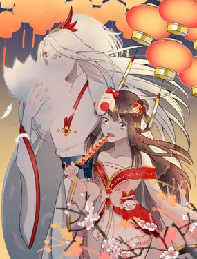 轉生成為女主後攻略對象卻都被惡毒女配攻略了