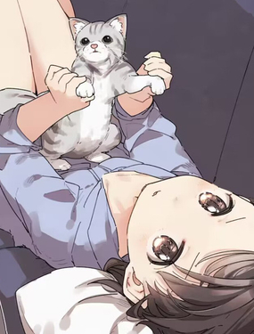 青梅竹馬特有的距離感