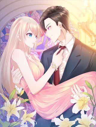 總裁大人的雙面寵妻