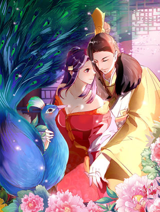 馭君記之傾世神偷