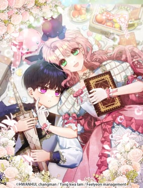 做好被離婚的準備