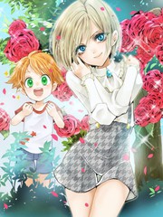 比涅爾老師與正太君