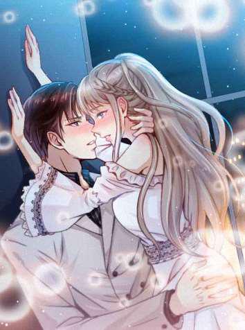 天價寵妻 總裁夫人休想逃