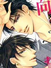 向我傾訴愛的誓言