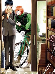 也許那就是愛情