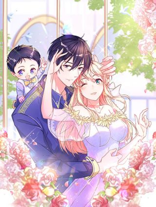 男神爸比從天降