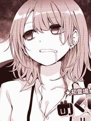 依人在那燈火闌珊處