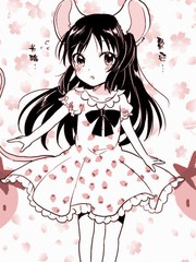 愛麗絲的草莓田