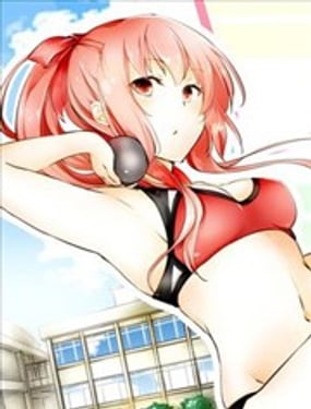 結崎同學投擲吧！