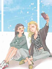 於這春意盎然、櫻花燦爛的小屋裡