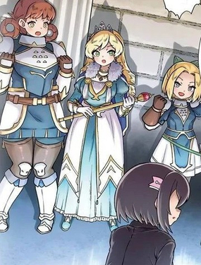 龍王大人的隨心所欲異世界生活