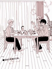 快樂的家庭計劃