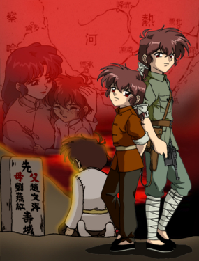 紅殷戰紀·孩童少年篇