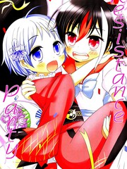 正邪×針妙丸合同志Resistan Party