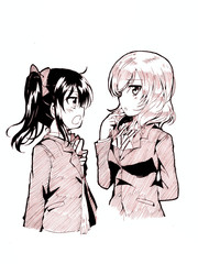 邁向友好的一步