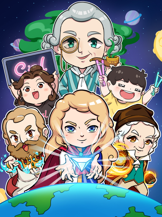 閃耀人類的54個數學家