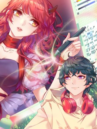 畫師和不良無法戀愛