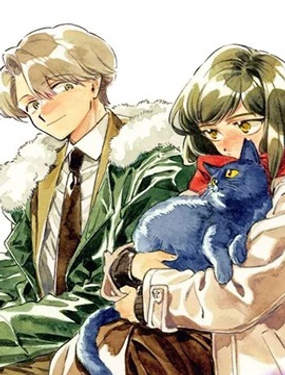 黑根小姐不會喵喵叫