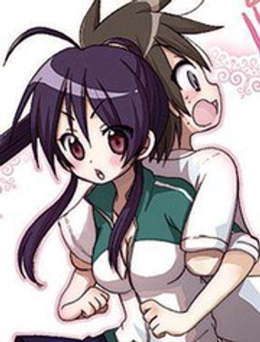 
              神秘巫女的神諭
            