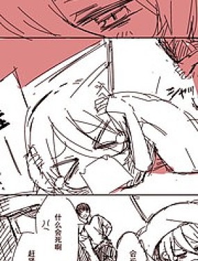 だーく推特短篇集