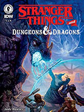 怪奇物語之龍與地下城