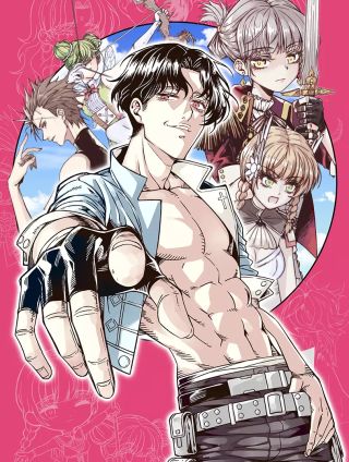 你再動我一下試試！