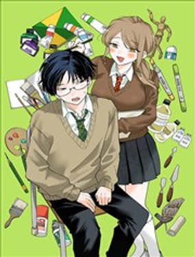 直到用你填滿畫布