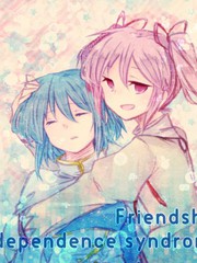 友達依存症