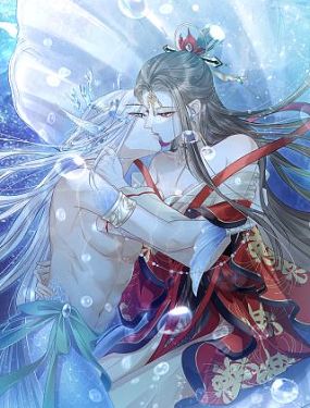 鮫人弟弟又咬我了