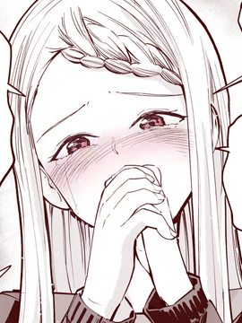 明明是我先喜歡的