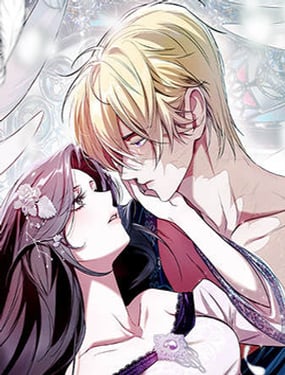 怪物皇子的第九個新娘