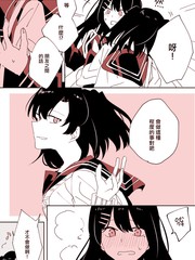 和班上第一美女xx的故事