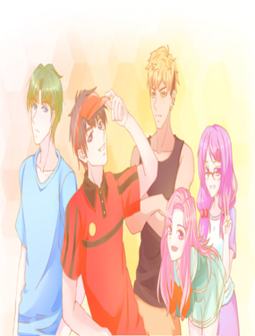 我們來到現實世界