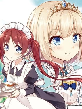 堤亞穆帝國物語～從者們的茶會～