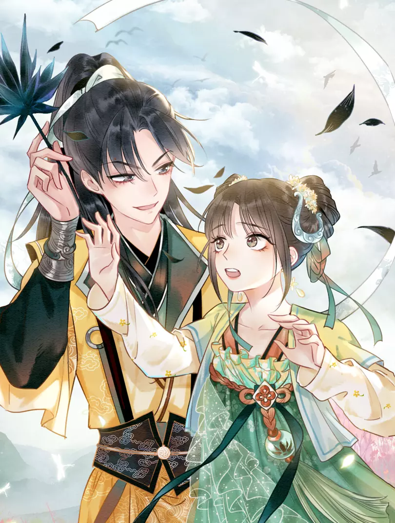 黑蓮花攻略手冊[穿書]