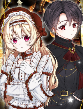 惡魔大人您被偷家了