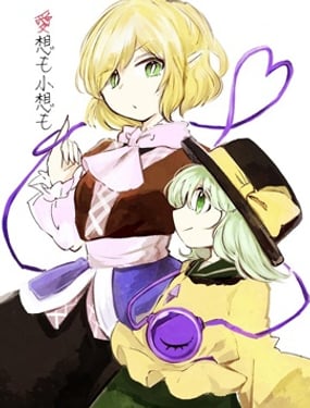 好感度要歸零了！