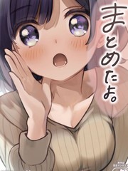百合物語