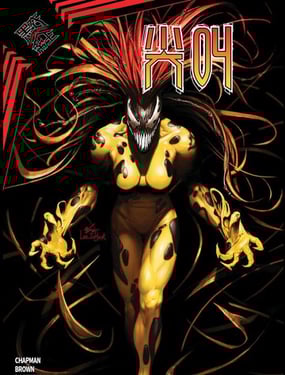 黑衣帝王：尖叫