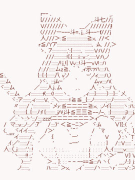 第十一次中聖杯：彼岸島聖杯戰爭遁甲陣