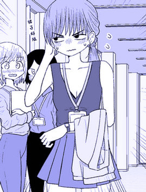 想被令人火大的同事放在眼裡