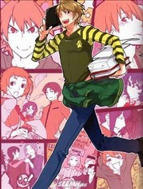 熱血!大河先生!