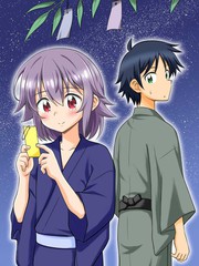 我的青梅竹馬不可能這麼可愛