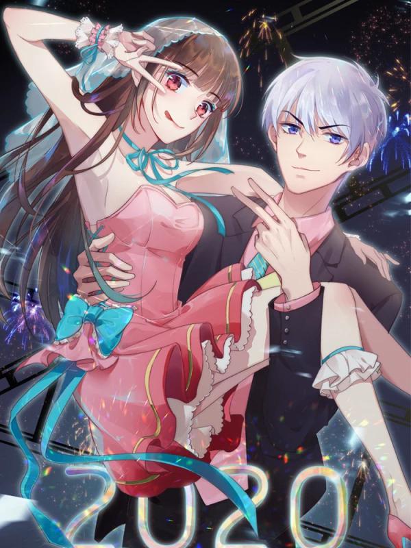 影帝的隱形戀人