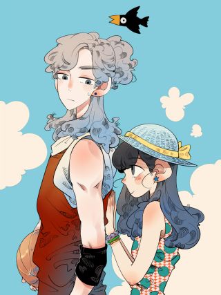 怎樣才能追到你